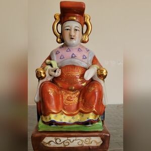 VTG-Chinoiserie Royal Figurine